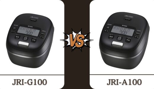 「JRI-G100」と「JRI-A100」の3つの違い！あなたに合うのはどっち？