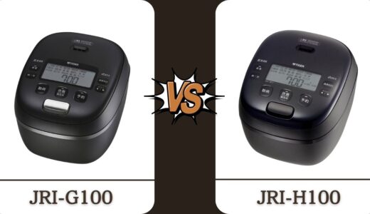 「JRI-G100」と「JRI-H100」の3つの違い！あなたに合うのはどっち？