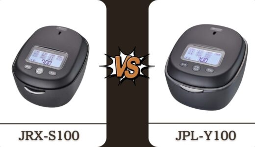 「JRX-S100」と「JPL-Y100」の5つの違い！あなたに合うのはどっち？