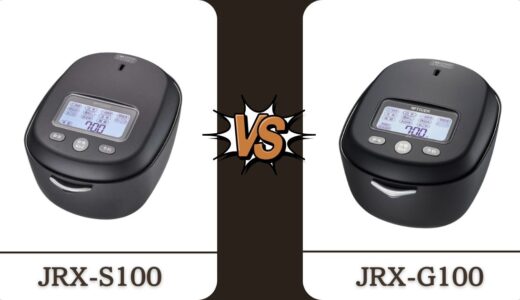 「JRX-S100」と「JRX-G100」の4つの違い！あなたに合うのはどっち？