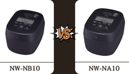 「NW-NB10」と「NW-NA10」の5つの違い！あなたに合うのはどっち？