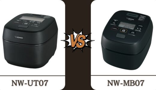 「NW-UT07」と「NW-MB07」の4つの違い！あなたに合うのはどっち？