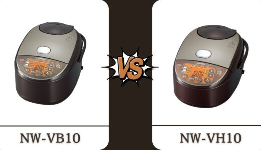 「NW-VB10」と「NW-VH10」の2つの違い！あなたに合うのはどっち？