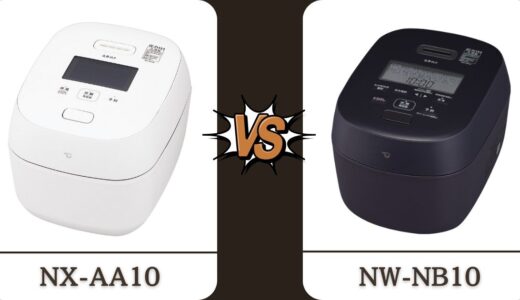 「NX-AA10」と「NW-NB10」の5つの違い！あなたに合うのはどっち？