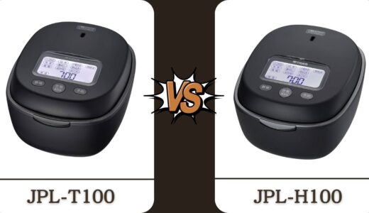 「JPL-T100」と「JPL-H100」の4つの違い！あなたに合うのはどっち？