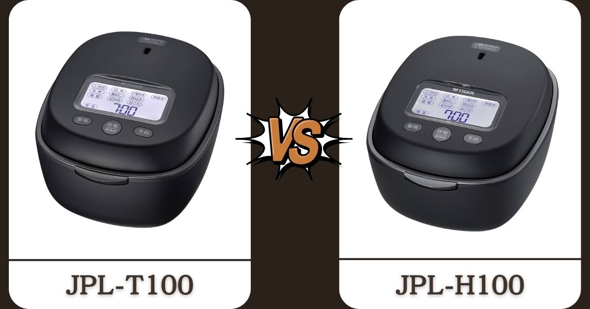 JPL-T100」と「JPL-H100」の4つの違い！あなたに合うのはどっち