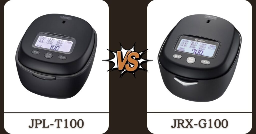 JPL-T100」と「JRX-G100」の8つの違い！あなたに合うのはどっち