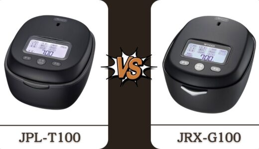 「JPL-T100」と「JRX-G100」の8つの違い！あなたに合うのはどっち？
